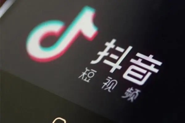 多长时间更新抖音去外省ip？