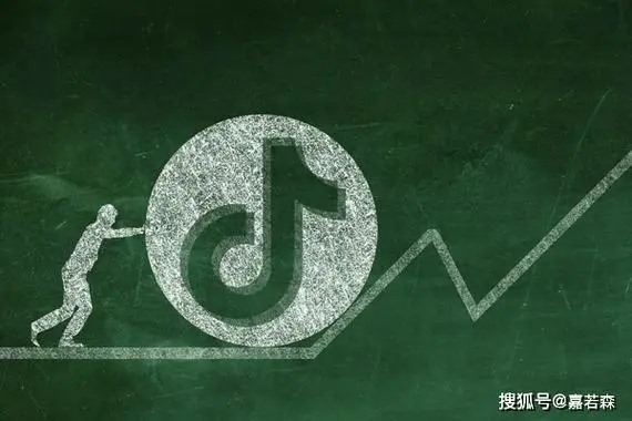 抖音黄v是什么意思 抖音黄v认证流程是什么?