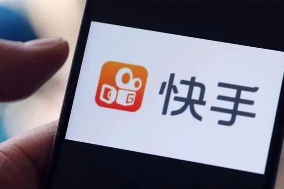 快手蓝v认证需要多少钱？还有其他哪些费用？